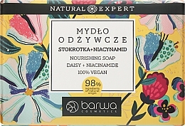 Daisy & Niacinamide Nourishing Solid Soap - Barwa Natural Expert — photo N1