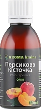 Peach Kernel Oil - Aroma kraina — photo N13