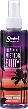 Shake for Body Perfumed Body Mist Waikiki Peach & Cherry - Perfumed Body Mist — photo N3