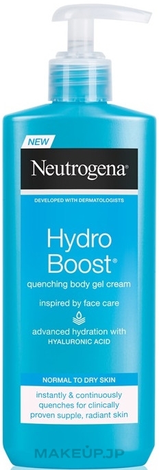 Moisturizing Body Cream - Neutrogena Hydro Boost Quenching Body Gel Cream — photo 400 ml