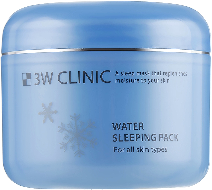 Moisturizing Night Face Mask for Dry Skin - 3W Clinic Water Sleeping Pack — photo N15