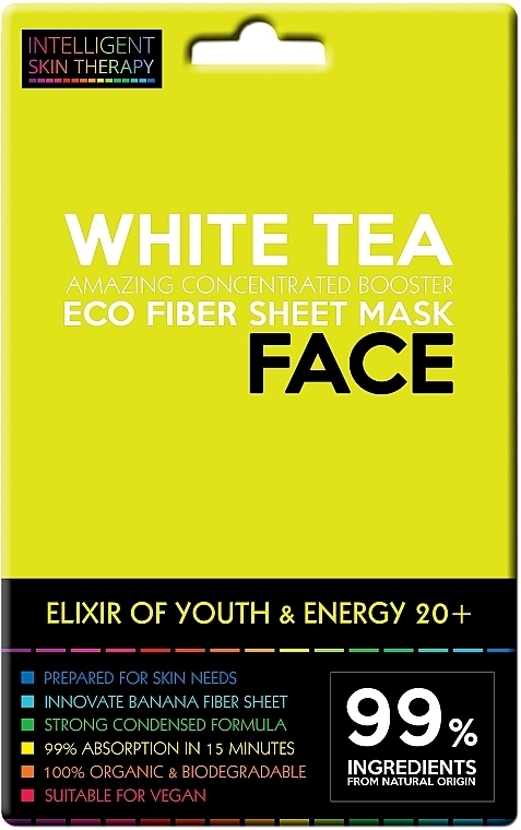 White Tea Mask - Beauty Face Intelligent Skin Therapy Mask — photo N1