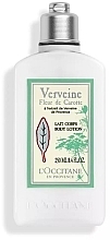 Fragrances, Perfumes, Cosmetics Verbena Body Lotion - L'Occitane Verbena Carrot Blossom Body Lotion