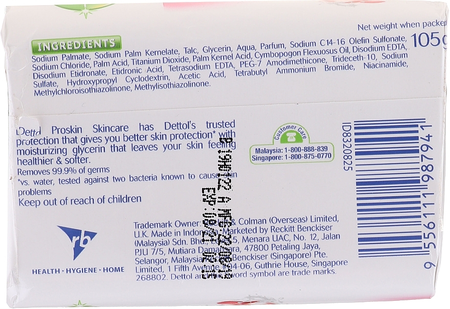 Multivitamins Antibacterial Soap - Dettol Anti-bacterial Skincare Bar Soap — photo N2
