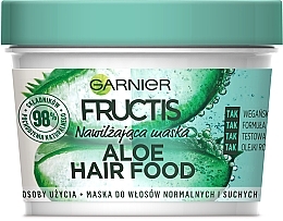 Moisturizing Mask for Normal & Dry Hair - Garnier Fructis Aloe Hair Food — photo N1