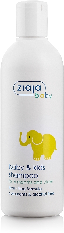 Kids & Infants Shampoo - Ziaja Shampoo For Kids — photo N1