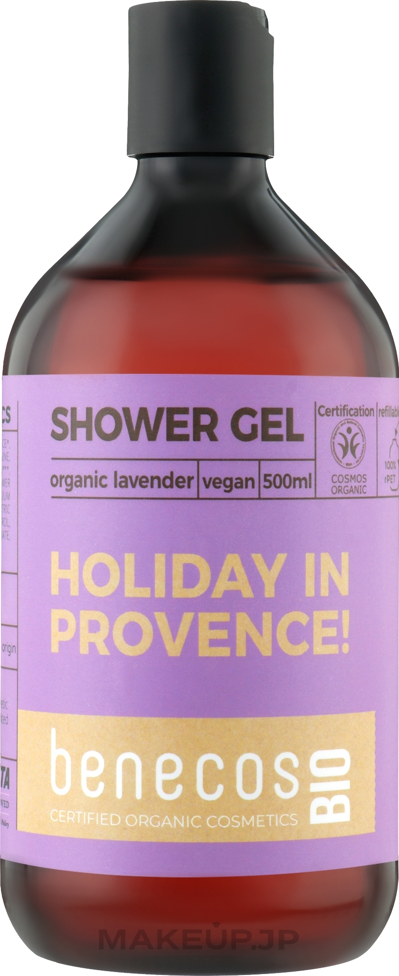 Shower Gel - Benecos Shower Gel Organic Lavender — photo 500 ml
