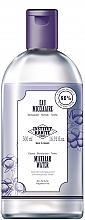 Fragrances, Perfumes, Cosmetics Micellar Water - Institut Karite Micellar Water