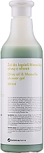 Fragrances, Perfumes, Cosmetics Marcel Bath Gel with Olive Oil - Botanicapharma Gel