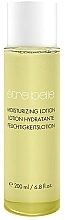 Fragrances, Perfumes, Cosmetics Moisturizing Lotion  - Etre Belle Moisturizing Lotion 