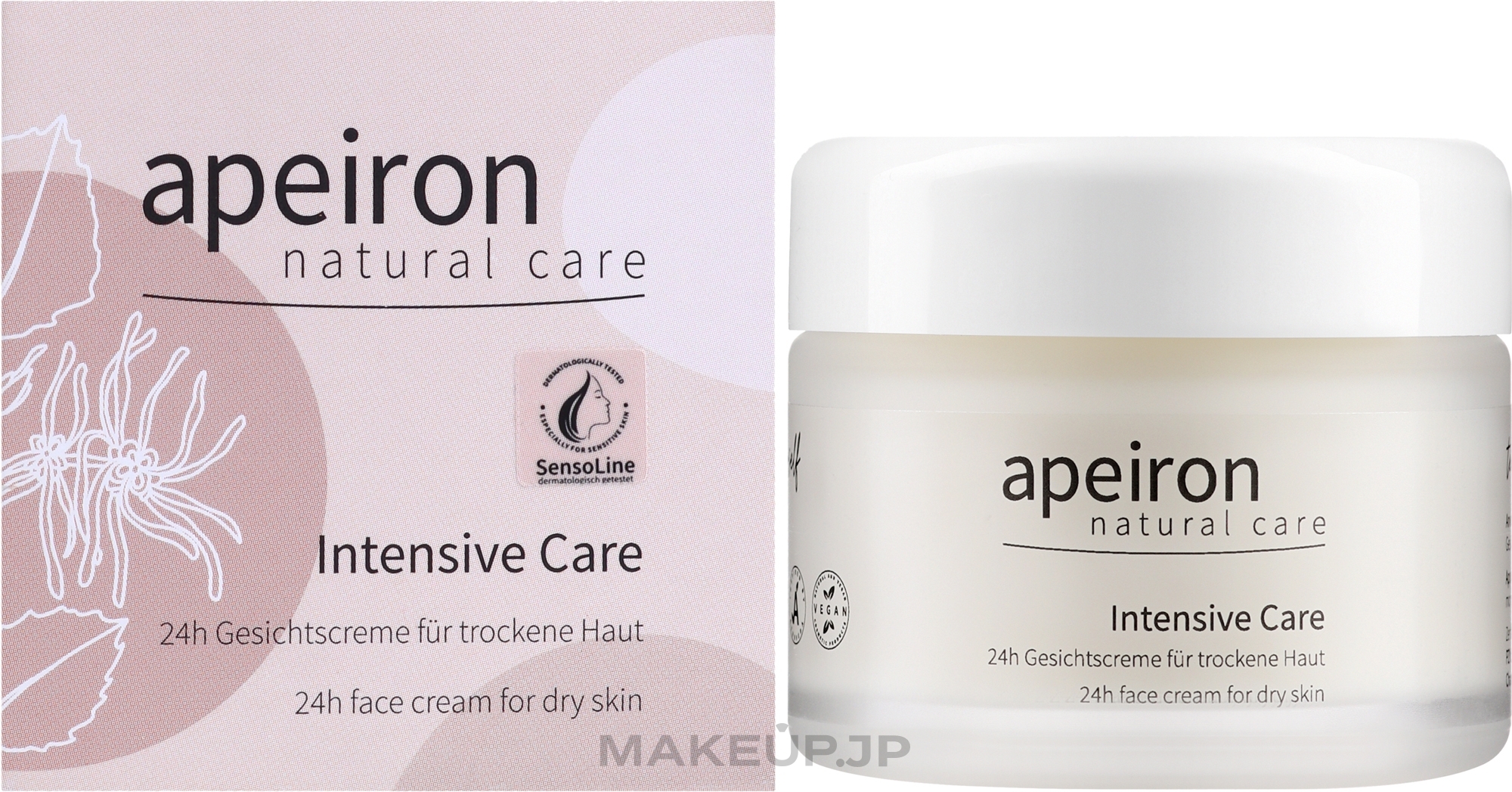 Face Cream - Apeiron Intensive Care 24h Face Cream — photo 50 ml