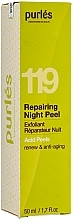 Reconstructing & Repairing Youth Night Peeling - Purles Repairing Night Peel — photo N3