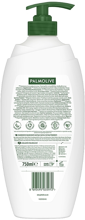 Shower Gel Cream "Luxurious Softness" - Palmolive Naturel Exotic Orchid — photo N6