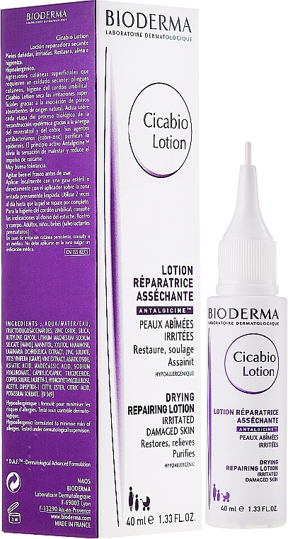 Face & Body Lotion - Bioderma Cicabio Lotion — photo N5