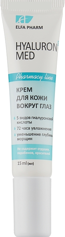 Eye Cream - Elfa Pharm Hyaluron5 Med Eye Cream — photo N2