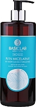 Micellar Water for Dry and Sensitive Skin - BasicLab Dermocosmetics Micellis — photo N2