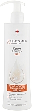 Fragrances, Perfumes, Cosmetics Goat Milk & Almond Oil Hand Cream - Belle Jardin Goat’s Milk & Almond Oil