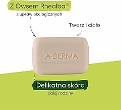 Dermatological Rhealba Oats Soap for Irritated Skin - A-Derma Soap Free Dermatological Bar — photo N3