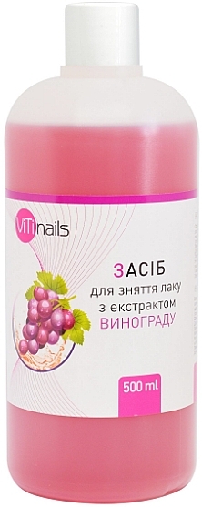 Nail Polish Remover with Grape Extract - ViTinails — photo N3