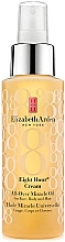 Universal Miracle Oil - Elizabeth Arden Eight Hour Cream All-Over Miracle Oil — photo N2