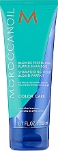 Purple Shampoo - Moroccanoil Blonde Perfecting Purple Shampoo — photo N1