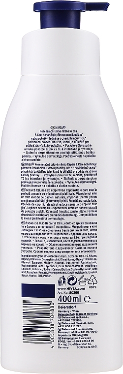 Body Lotion - NIVEA Repair&Care Body Lotion — photo N2