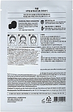 Charcoal Sheet Mask - The Saem Natural Charcoal Mask Sheet — photo N2