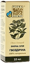 Fragrances, Perfumes, Cosmetics Essential Clove Oil - Flora Secret