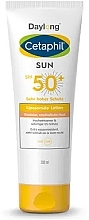 Fragrances, Perfumes, Cosmetics Liposomal Sunscreen Body Lotion SPF50+ - Daylong Cetaphil Sun SPF50+ Liposomal Lotion