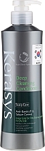 Refreshing Hair Conditioner "Scalp Treatment" - KeraSys Hair Clinic System Conditioner — photo N1