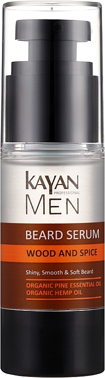 ビアードセラム - Kayan Professional Men Beard Serum  — photo N1