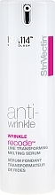 Transforming Melting Face Serum - StriVectin Wrinkle Recode Line Transforming Melting Serum — photo N2