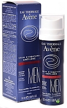 Fragrances, Perfumes, Cosmetics Face Gel-Cream - Avene Men Anti-aging Hydrating Care