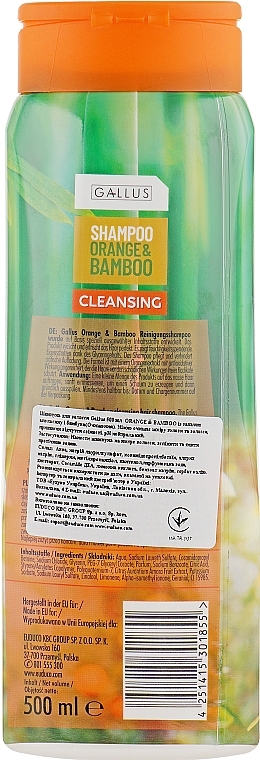 Orange & Bamboo Shampoo - Gallus Orange&Bamboo Shampoo — photo N2