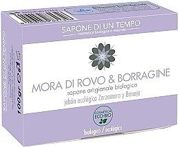 Blackberry & Borage Organic Soap - Sapone Di Un Tempo Organic Soap Blackberry And Borage — photo N1