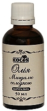 Fragrances, Perfumes, Cosmetics Sweet Almond Oil - Cocos Oil