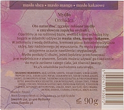 Hand & Body Natural Soap "Orchid" - Flagolie by Paese Cranberry — photo N2