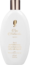 GIFT! 2in1 Perfumed Shower & Bath Gel - Pani Walewska White — photo N1