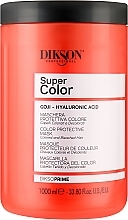 Coloured Hair Mask - Dikson Super Color Mask — photo N2