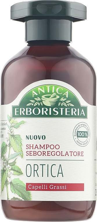 Hair Shampoo 'Nettle' - Antica Erboristeria Shampoo Ortica — photo N3