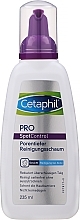 Fragrances, Perfumes, Cosmetics Cleansing Foam - Cetaphil Cetaphil Pro SpotControl (no pack)	