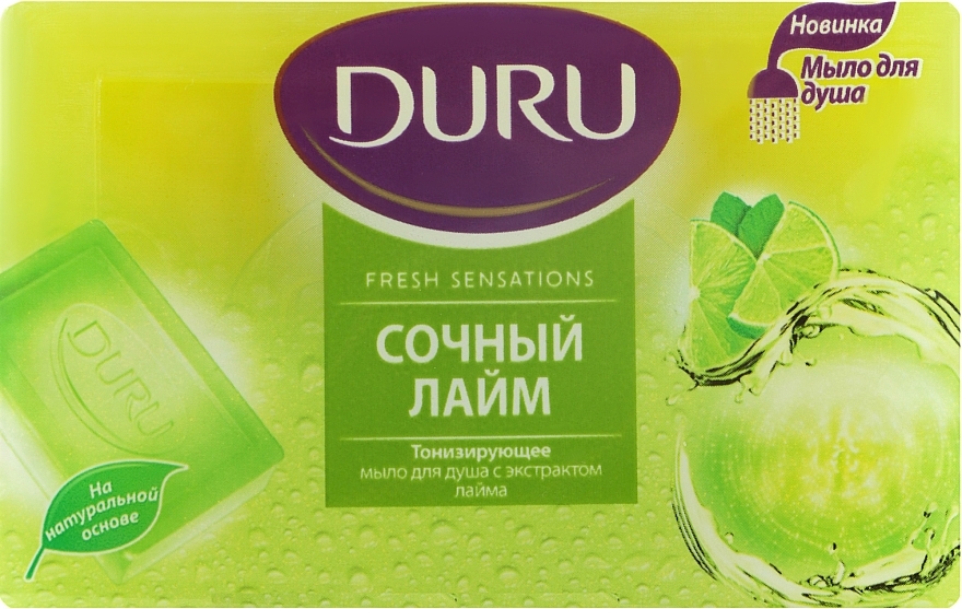 Shower Soap "Juicy Lime" - Duru Fresh Sensations Lime Soap — photo N1