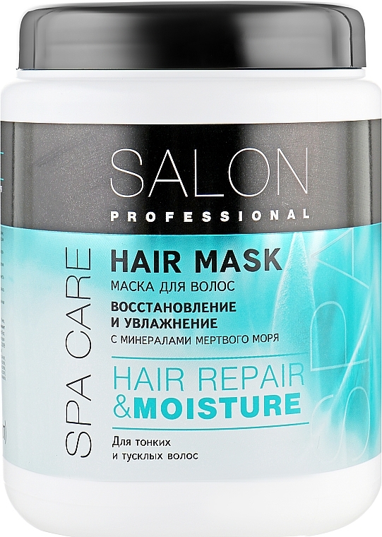 Mask for Thin, Dull & Oiliness-Prone Hair - Salon Professional Spa Care Moisture — photo N1