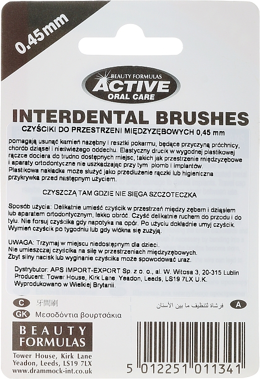 Interdental Brush, 0,45 mm, orange - Beauty Formulas Active Oral Care Interdental Brushes — photo N2