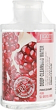 Fragrances, Perfumes, Cosmetics Cleansing Pomegranate Water - Jigott Pomegranate Deep Cleansing Water