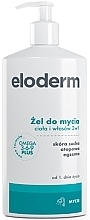 Fragrances, Perfumes, Cosmetics Baby Body & Hair Wash 2-in-1 - Eloderm