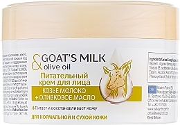 Nourishing Goat Milk & Olive Oil Cream - Belle Jardin Cream Goat’s Milk & Olive Oil — photo N3