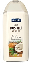 Fragrances, Perfumes, Cosmetics Coconut Shower Gel - Dermokil Coconut Shower Gel