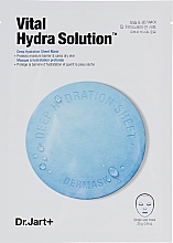 Fragrances, Perfumes, Cosmetics Moisturizing Hyaluronic Acid Mask "Beauty Capsules" - Dr. Jart+ Dermask Vital Hydra Solution Face Sheet Mask