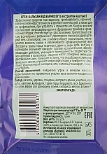 Anti-Varicose Cream Balm with Horse Chestnut Extract - Narodnyy tselitel — photo N2